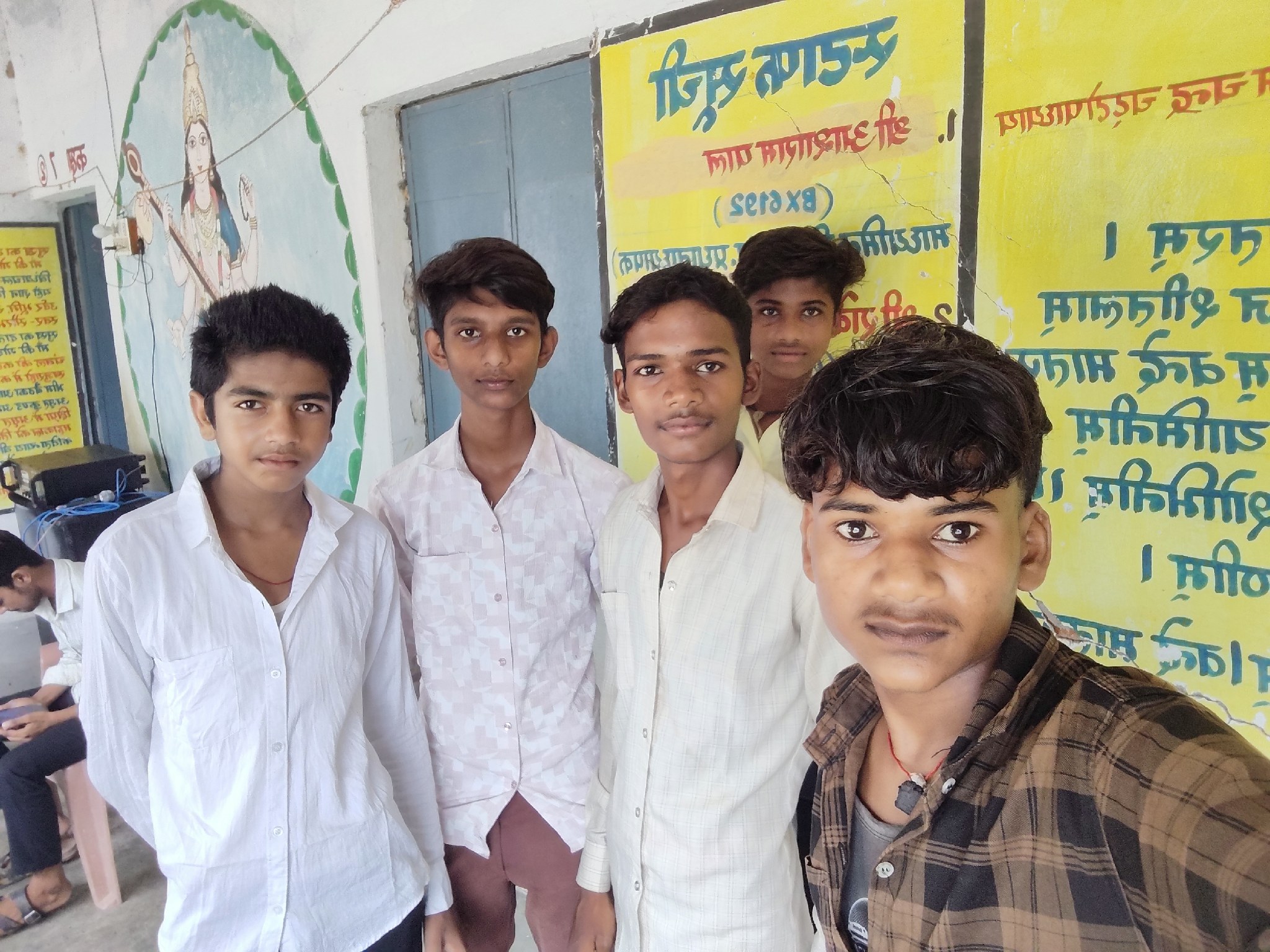 mayankpal7607